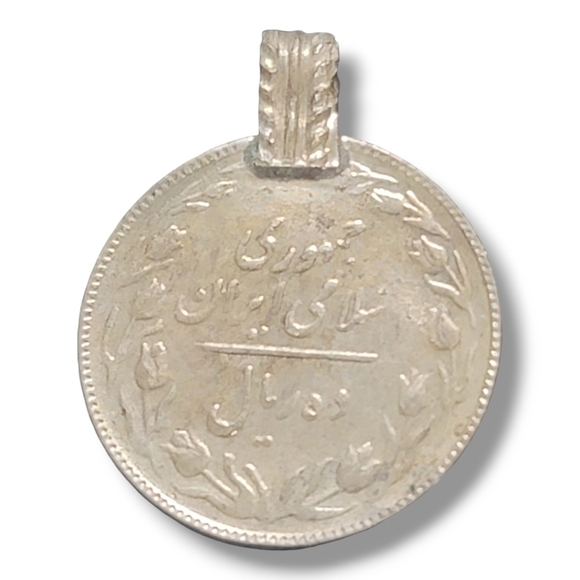 ⛓️New Vintage⛓️11 Pieces of Middle East Coin Pendants - Picture 8 of 10